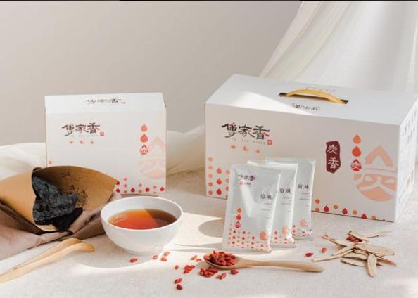 限時優惠