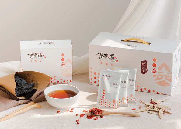 限時優惠