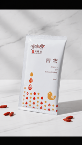 【四物】炭滴雞精 試飲組3入