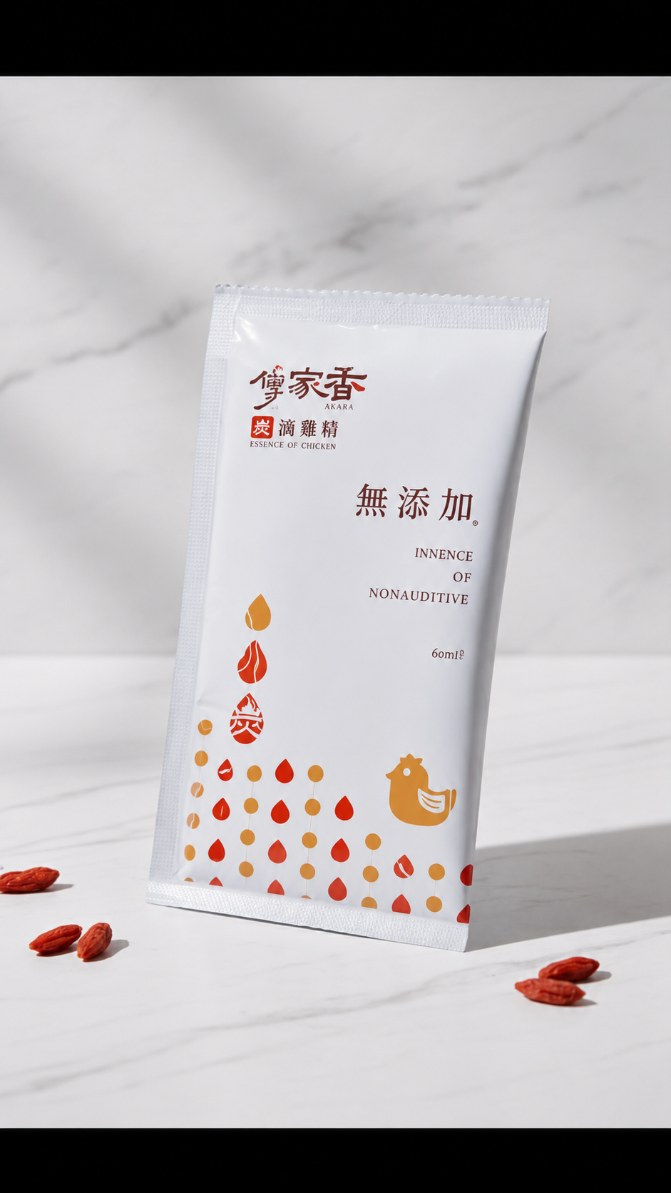 【無添加】炭滴雞精 試飲組3入
