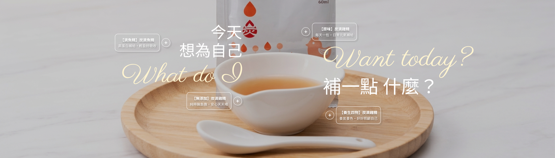 都會穿搭