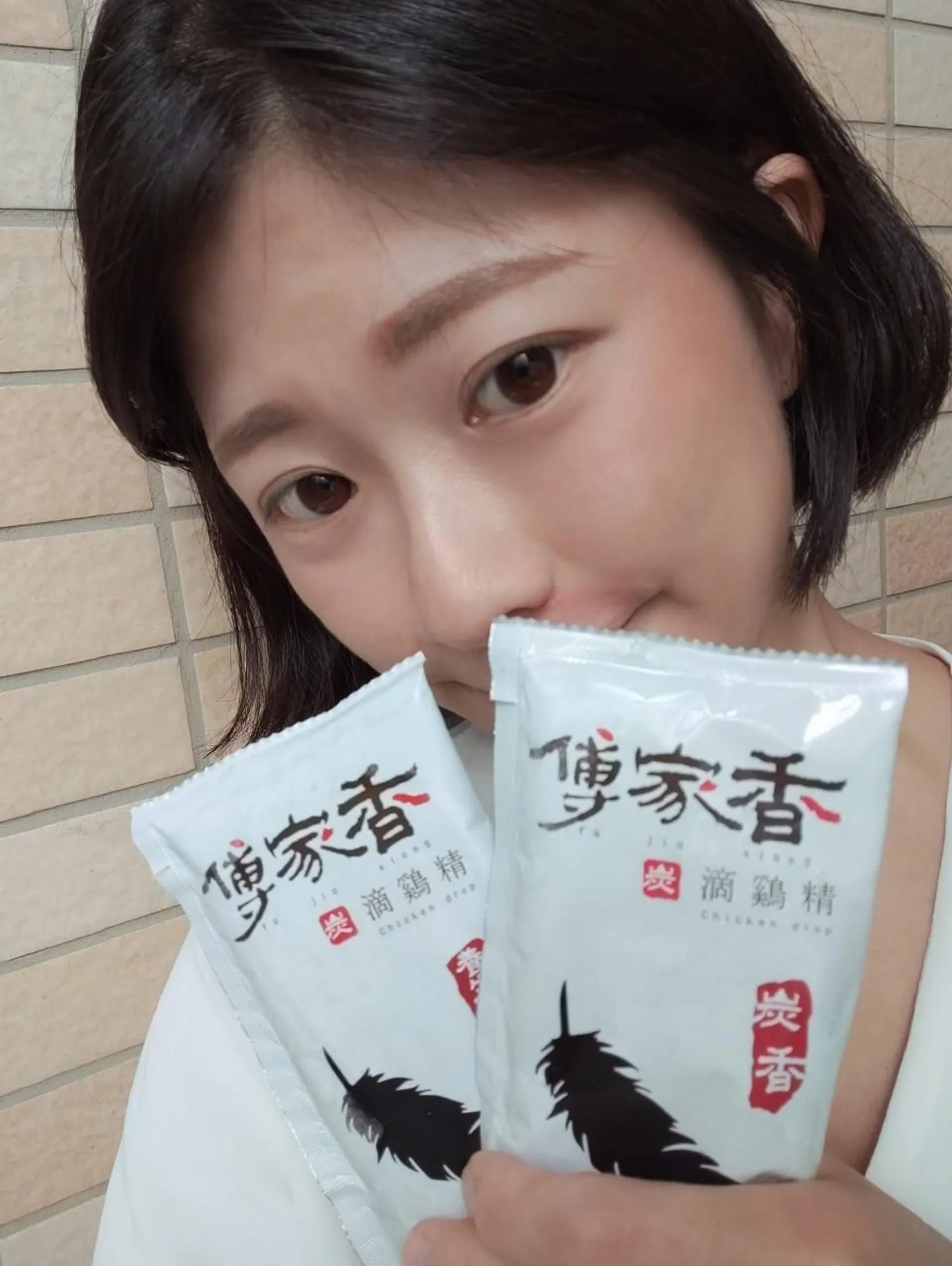 部落客推薦
